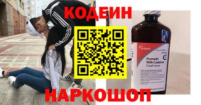 mdpv Камышлов