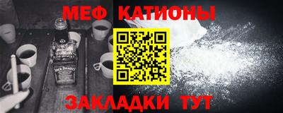 таблы Кандалакша