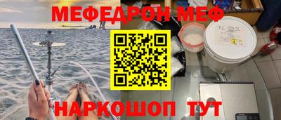 герыч Канаш