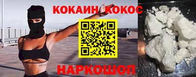 mdpv Камышлов