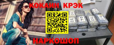 таблы Кандалакша