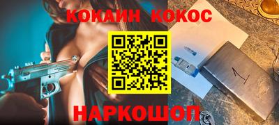 герыч Канаш