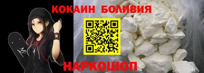 герыч Канаш