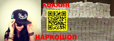 таблы Кандалакша