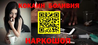 герыч Канаш