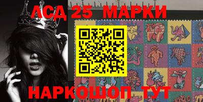 герыч Канаш