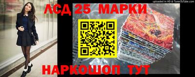 таблы Кандалакша