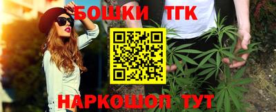 mdpv Камышлов