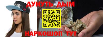таблы Кандалакша