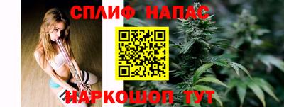mdpv Камышлов