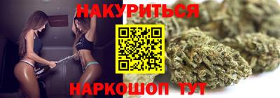 mdpv Камышлов