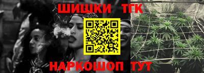 таблы Кандалакша