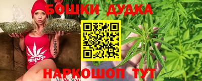 таблы Кандалакша