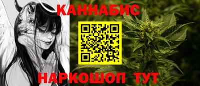 mdpv Камышлов
