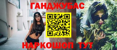 герыч Канаш