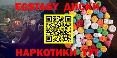 mdpv Камышлов