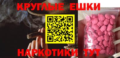 герыч Канаш