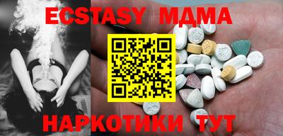 mdpv Камышлов