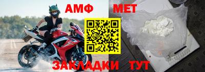 mdpv Камышлов