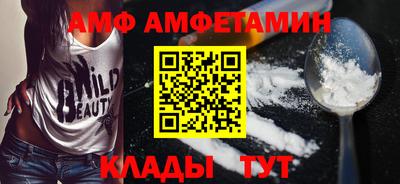 герыч Канаш
