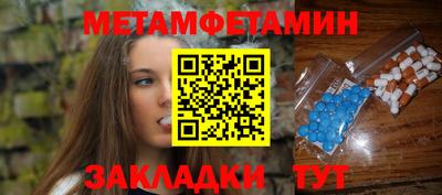герыч Канаш
