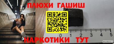 mdpv Камышлов