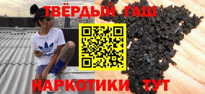 mdpv Камышлов