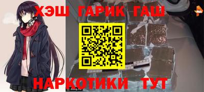 таблы Кандалакша