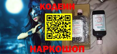 герыч Канаш