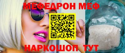 герыч Канаш