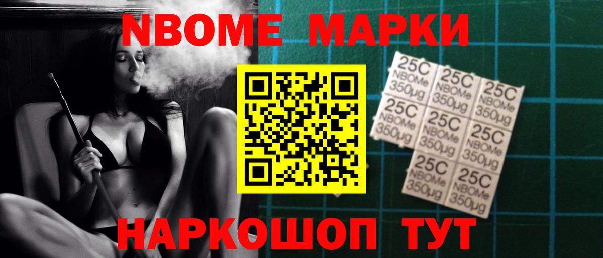 LSD-25 экстази кислота  Вход с VPN  ЛСД экстази  Комсомольск-на-Амуре 